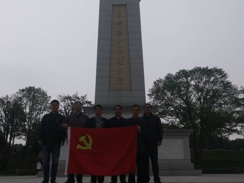 微信图片_20210402162420
